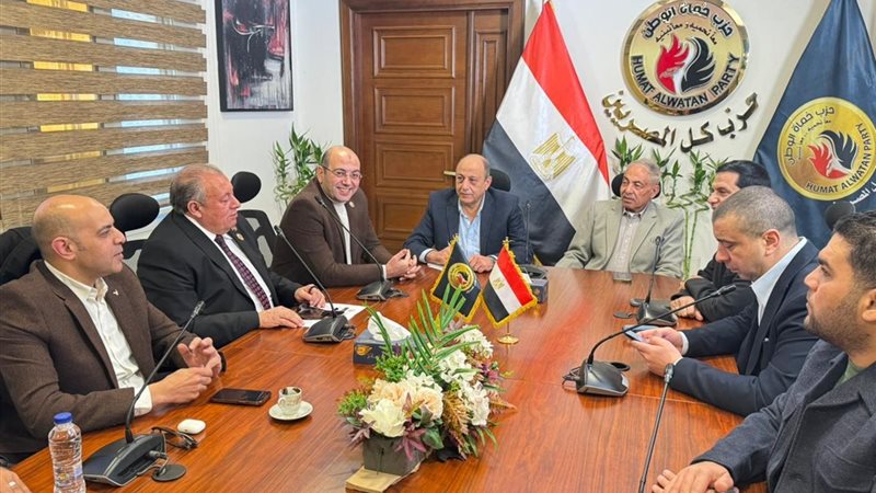 غرفة العمليات المركزية