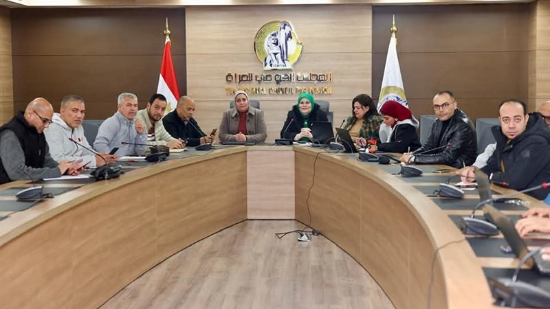 غرفة العمليات المركزية