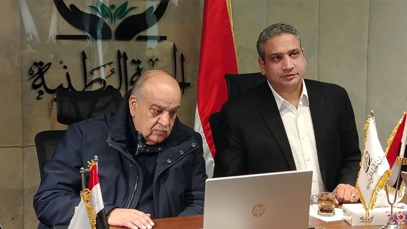 غرفة العمليات المركزية