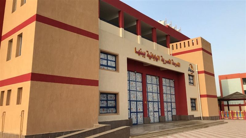 المدارس المصرية