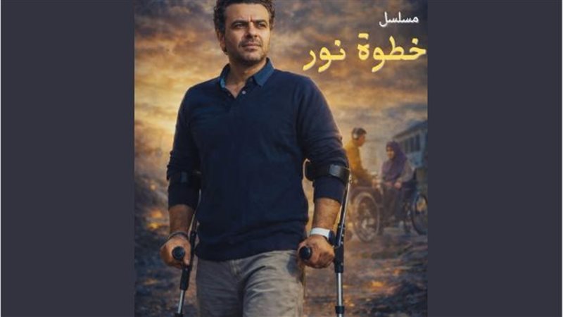 كريم الحسيني