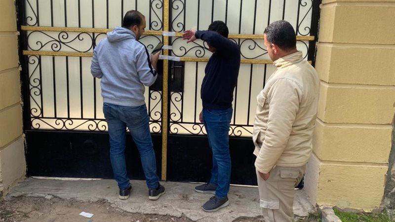 إغلاق 18 مركزًا غير