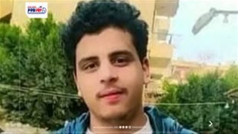 الشاب المتوفى 
