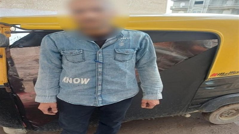 السائق
