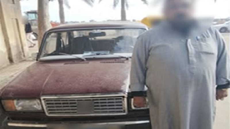 المتهم