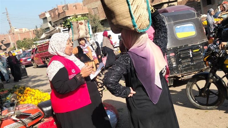 جانب من المبادرة