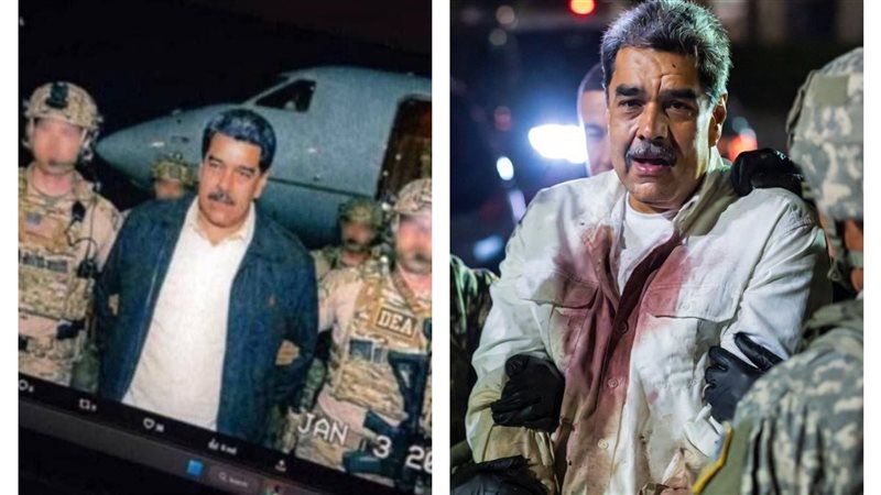 صور القبض على مادورو