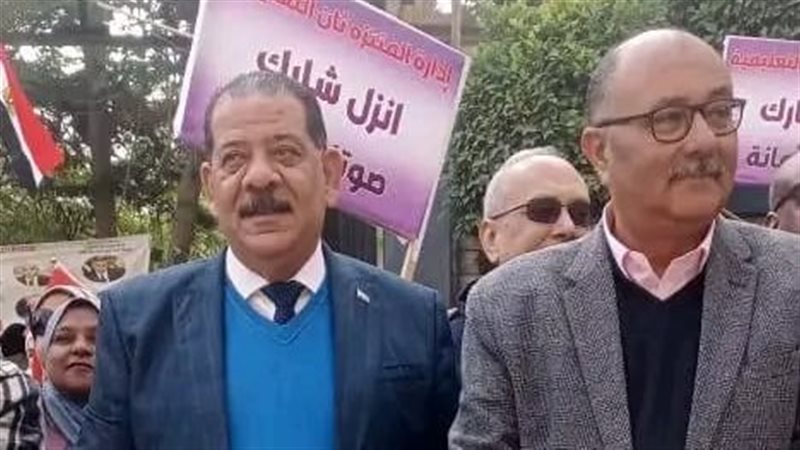 مسيرة المنتزة 