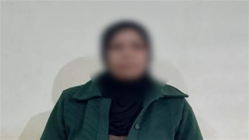 المتهمة