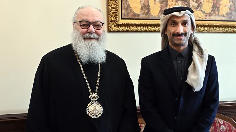 البطريرك يوحنا العاشر