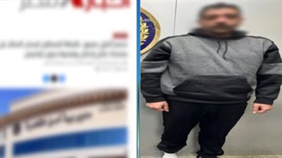 من شقة سكنية إلى مصحة سرية.. ضبط مدير منشأة علاج إدمان غير مرخصة بالبساتين