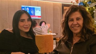 ليلى عبداللطيف تظهر مع دينا راغب.. هل خضعت لجلسة خاصة؟