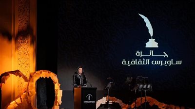 جائزة ساويرس الثقافية تستعد لإطلاق حفل دورتها الحادية والعشرين في 8 يناير