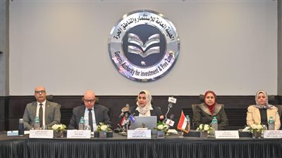 عقد جلسة لتحقيق الإجراءات الوقائية ضد الواردات من صنف الصاج المدرفل على البارد