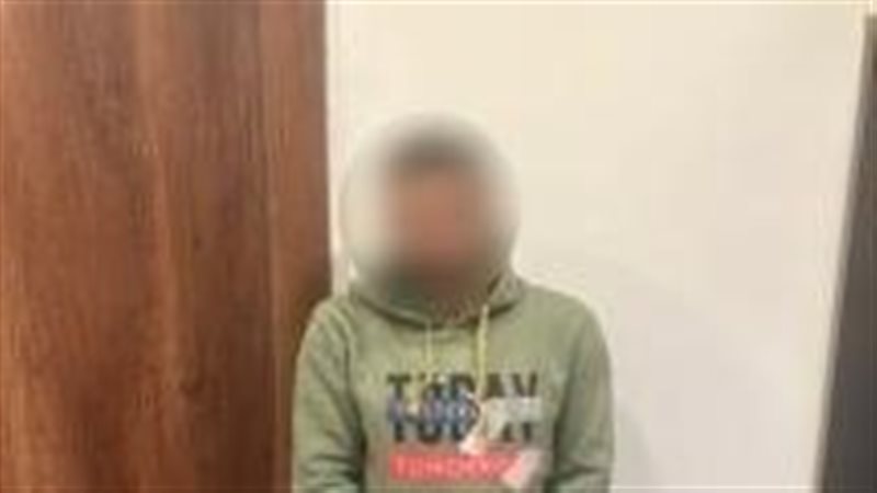 المتهم