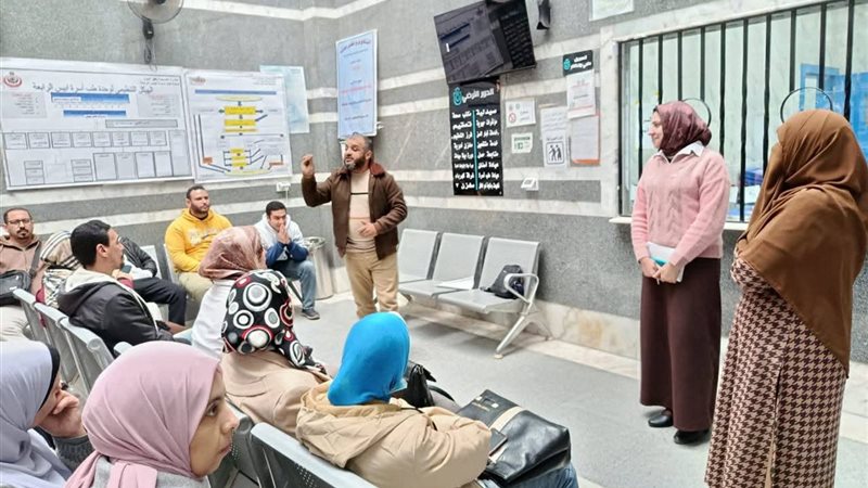 وحدة أبيس الرابعة