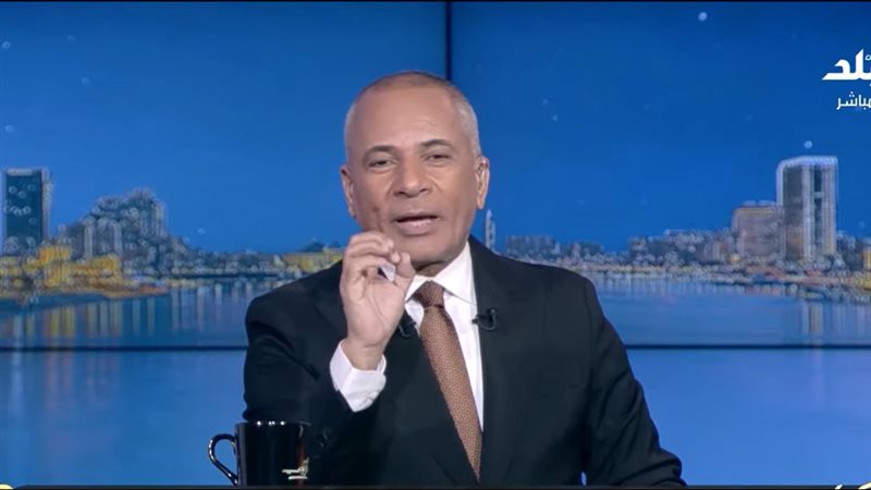 أحمد موسى