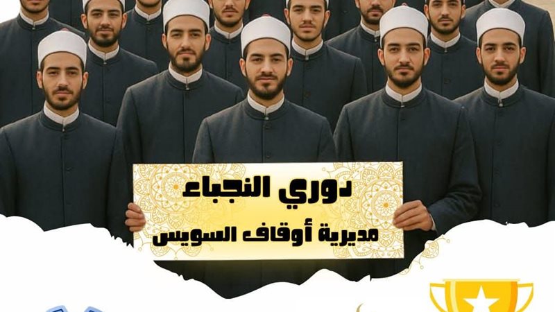جانب من الفعاليات