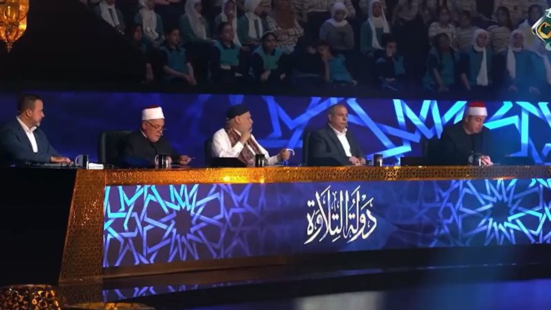 لجنة التحكيم 