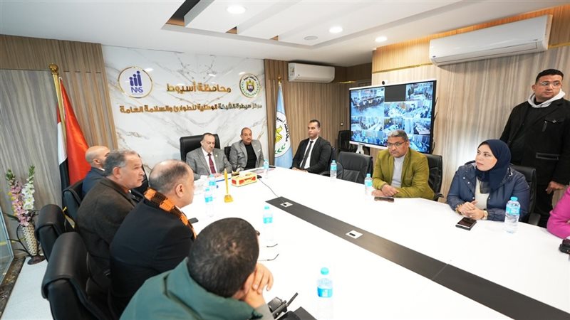 صورة المتابعة 