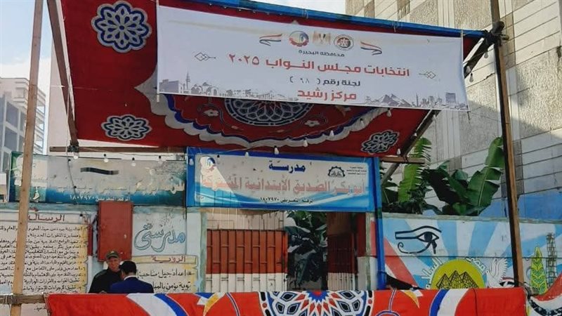 فتح أبواب لجان إعادة