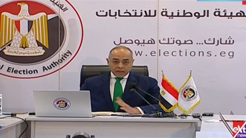 بنداري 