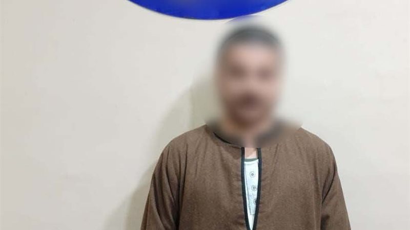 المتهم