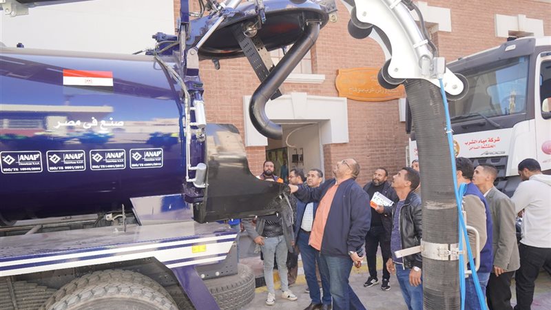 جانب من الفعالية