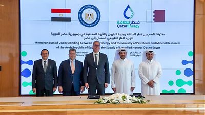  قطر تعتزم ضخ استثمارات جديدة في الغاز خلال ٥ سنوات وحفر آبار استكشافية بمصر