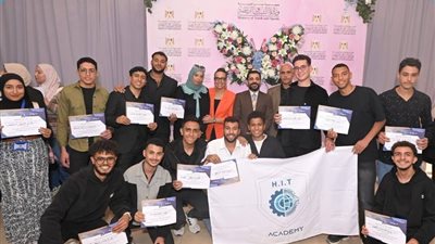 1615 شابا وفتاة يستفيدون من برنامج تدريبي لتنمية المهارات الشخصية بالجزيرة