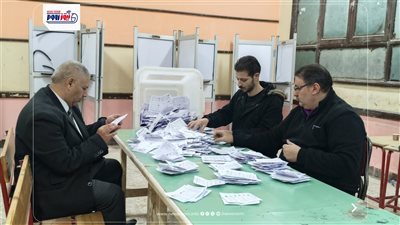 إغلاق اللجان الانتخابية وبدء فرز الأصوات بالدائرة الثالثة بالفيوم 