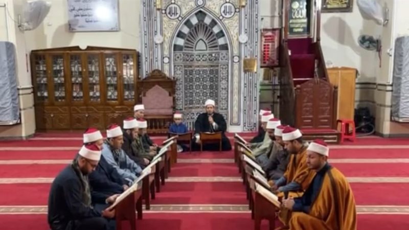  المقرأة النموذجية