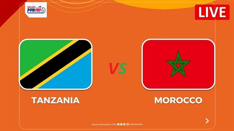 Morocco vs Tanzania