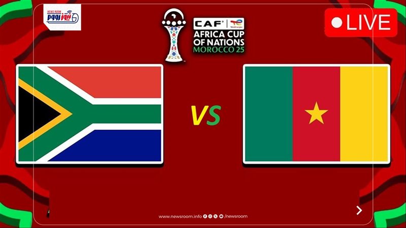 South Africa vs Cameroon
