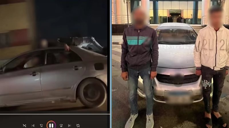 المتهمان
