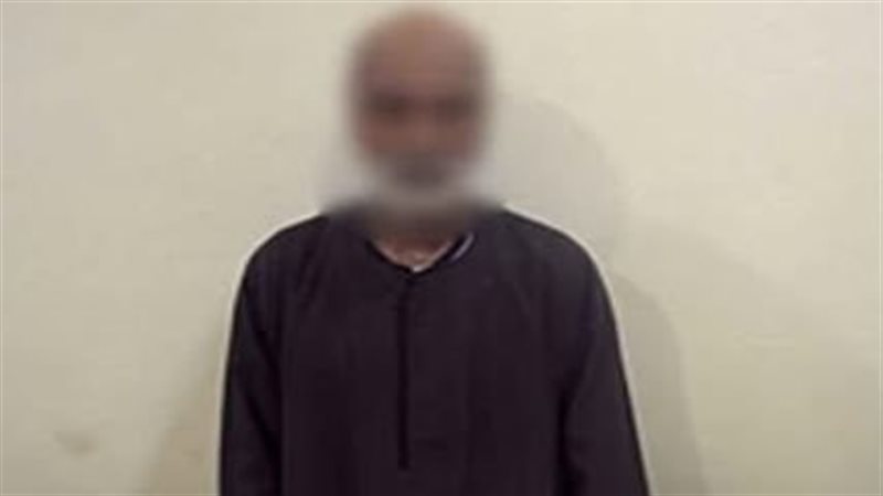 المتهم 