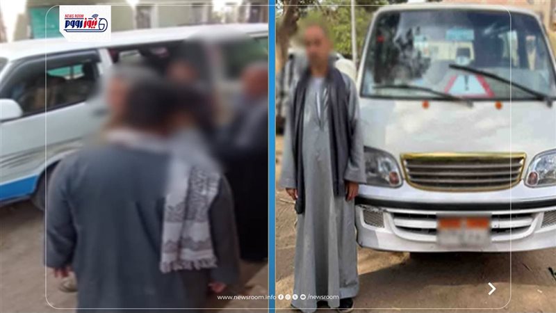 ضبط سائق يرشو الناخبين