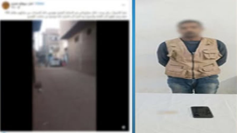 المتهم