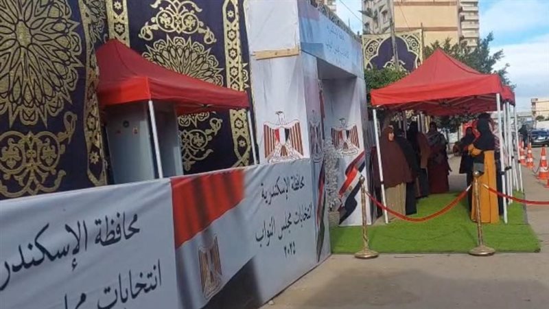 إقبال على التصويت
