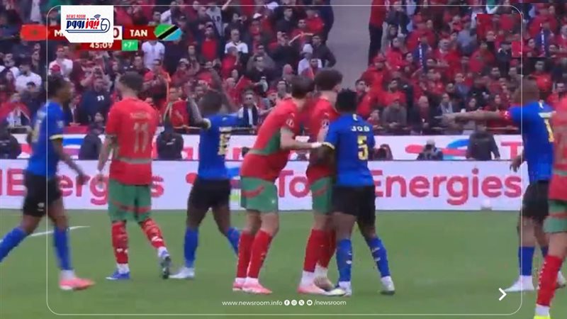 Morocco vs Tanzania