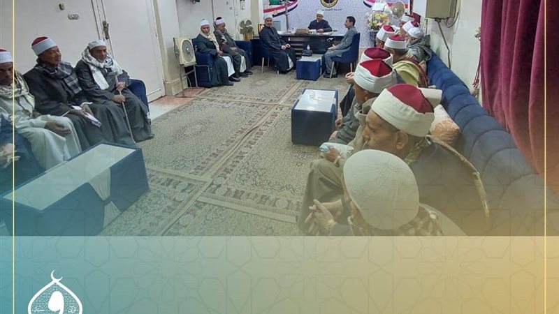 أوقاف أسوان