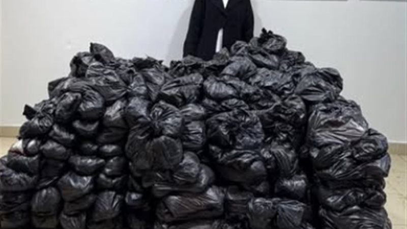 المتهمة 