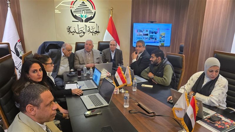 غرفة العمليات المركزية
