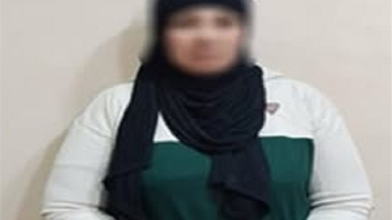 المتهمة