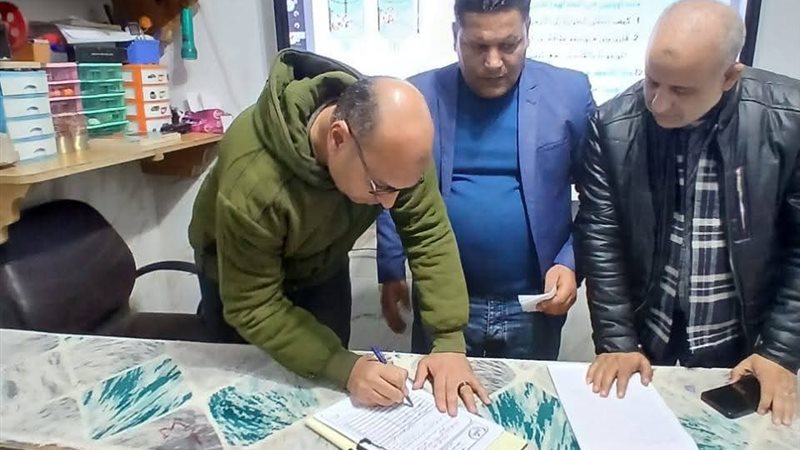 حملات مكبرة لغلق