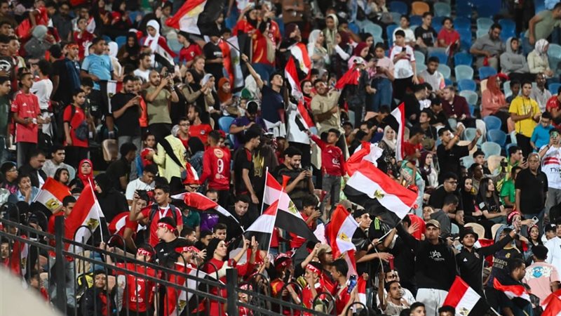 جماهير مصر