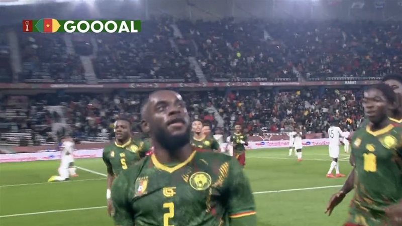 الكاميرون وجنوب أفريقيا