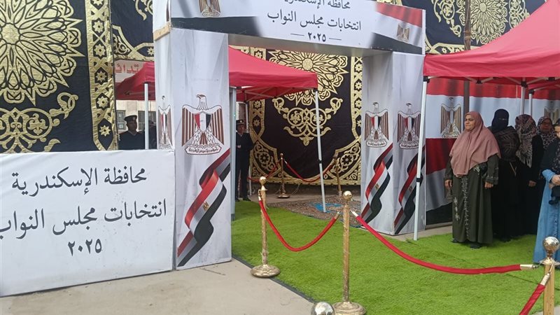انتخابات مجلس النواب