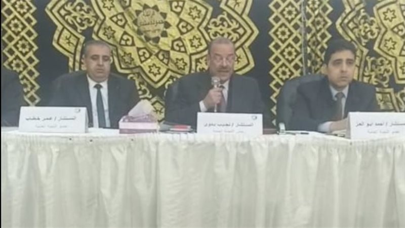 الحصر العددي لدائرة