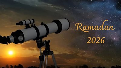 العد التنازلي لشهر رمضان 2006: الإفتاء تستطلع هلاله الثلاثاء (إمساكية ومواقيت)